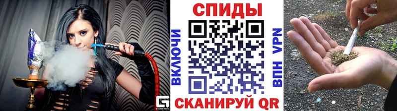 Бутират буратино  наркошоп  Кыштым 