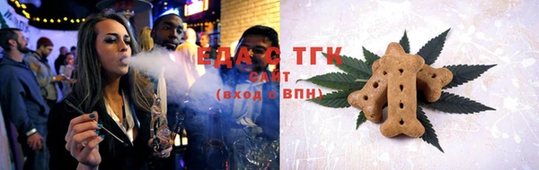 гидропоника Остров