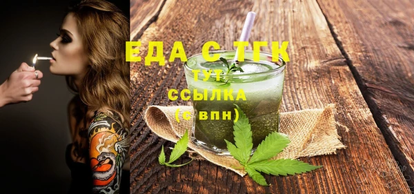 кокаин Краснотурьинск