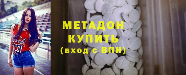 гидропоника Остров