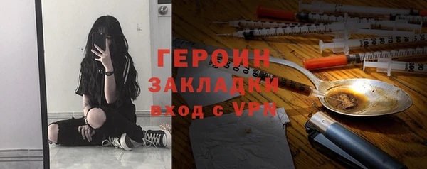 гидропоника Остров