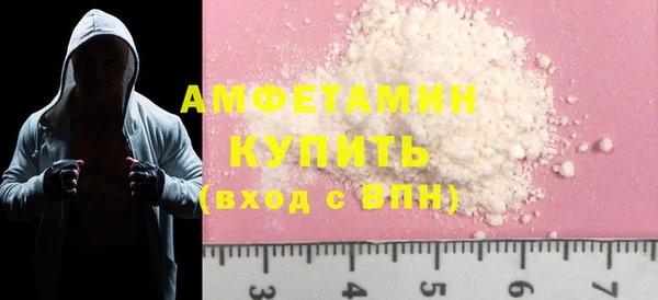 гидропоника Остров