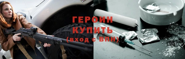гидропоника Остров