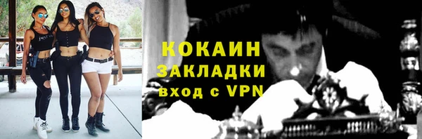 гидропоника Остров