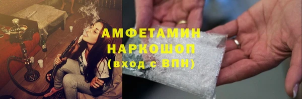 гидропоника Остров