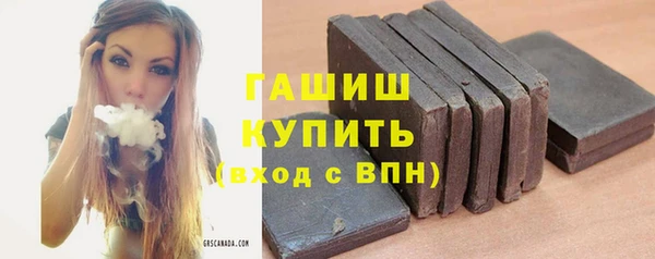 мдпв Нязепетровск