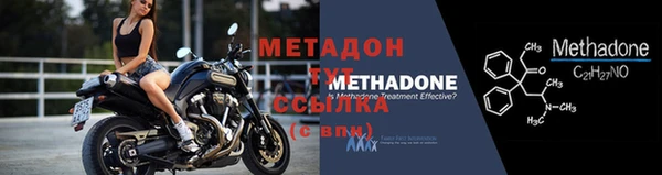 кокаин перу Осташков