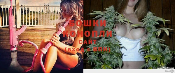 кокаин перу Осташков