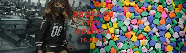 кокаин перу Осташков