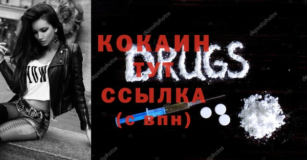 гидропоника Остров
