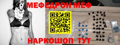 марки lsd Аргун