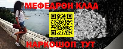 дмт Апшеронск