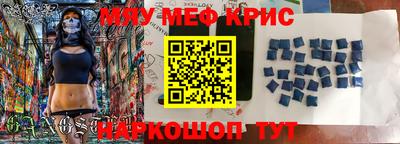 дмт Апшеронск