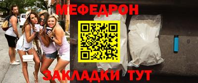 марки lsd Аргун