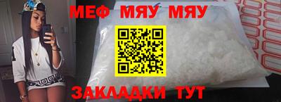 гидра Апрелевка