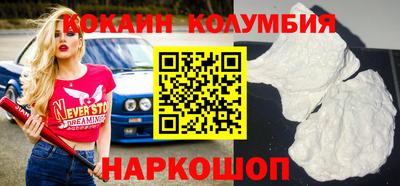 гидра Апрелевка