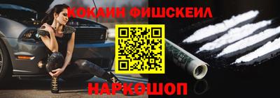 каннабис Гусев