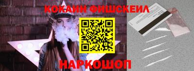 гидра Апрелевка