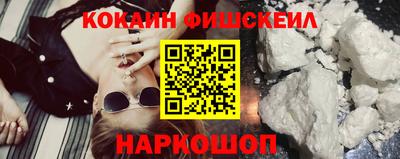 марки lsd Аргун