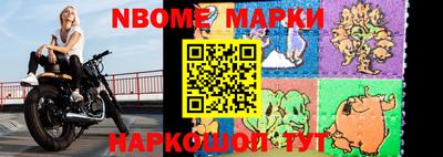 гидра Апрелевка