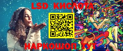 дмт Апшеронск