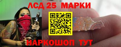 соль ск Гусь-Хрустальный