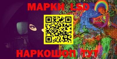меф Гусиноозёрск