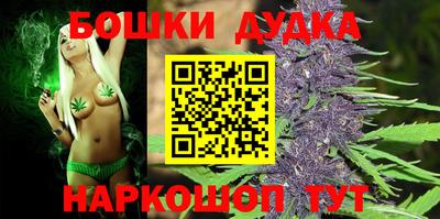 соль ск Гусь-Хрустальный