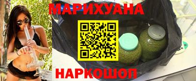 марки lsd Аргун