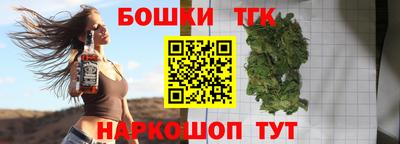 гидра Апрелевка