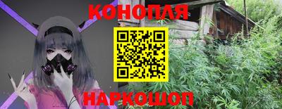 соль ск Гусь-Хрустальный
