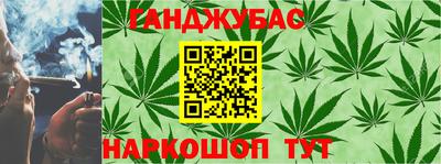 соль ск Гусь-Хрустальный
