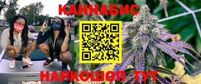 гидра Апрелевка