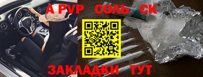 каннабис Гусев