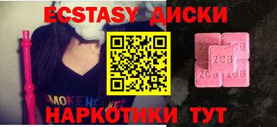 гидра Апрелевка