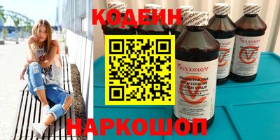 каннабис Гусев