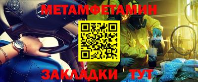 марки lsd Аргун