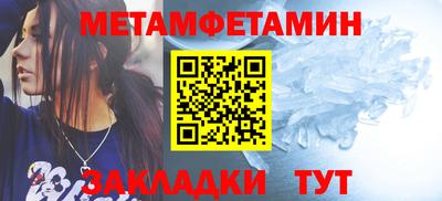 гидра Апрелевка