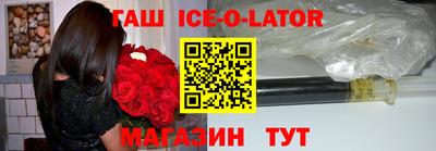 каннабис Гусев