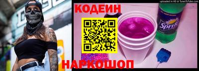 каннабис Гусев
