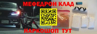 гидра Апрелевка