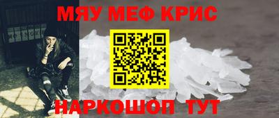 дмт Апшеронск