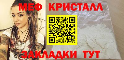 каннабис Гусев