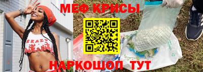 дмт Апшеронск