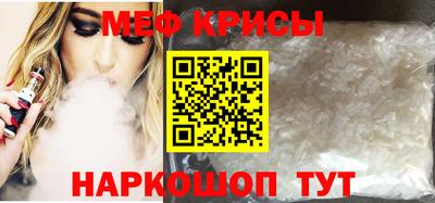 каннабис Гусев